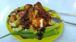 Bon bon ya food/grocery 05050 alor setar. Nasi Lemak Royale Alor Setar