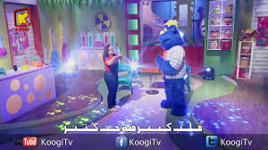 ترنيمة قلب كبير طاطا و بقسماطة قناة كوجى القبطية الأرثوذكسية للأطفال Art Character Fictional Characters