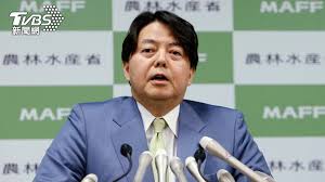 全一覧 ア行 カ行 サ行 タ行 ナ行 ハ行 マ行 ヤ行 ラ行 ワ行. Ubdhm8feynewpm