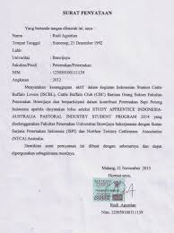 Contoh surat izin tidak masuk kerja pns dan karyawan haruslah dibuat dengan rinci dan jelas, disana akan di utarakan alasan kenapa tidak bisa masuk jika sakit kebanyakan akan disertai dengan. Contoh Surat Pernyataan Masuk Islam Gawe Cv
