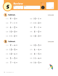 These printable 1st grade math worksheets help students master basic math skills. Kumon Publishing Kumon Publishing Grade 2 Subtraction Kumon Math Kumon Worksheets Math Workbook