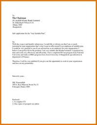 7 Invitations Ideas Letter Templates Lettering Invitations