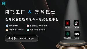 电影《隐藏的面孔》1080P在线观看-奈飞工厂-一个致力于免费提供Netflix影剧动漫的流媒体播放平台–奈飞工厂NetflixGC |  NetflixGC.com