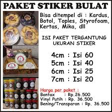 Selanjutnya pilih kolom 'pilih ukuran', ukuran awalnya adalah 1080x1080. Stiker Produk Desain Suka Suka Custom Desain Lazada Indonesia