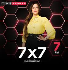 6 hours ago · ميرهان عمرو ويكيبيديا. Ø¬Ù…ÙŠÙ„Ø§Øª ØªØ§ÙŠÙ… Ø³Ø¨ÙˆØ±Øª ÙÙŠ Ø§Ù†ØªØ¸Ø§Ø± ÙƒØ§Ù† 2019 ØªØ¹Ø±Ù Ø¹Ù„ÙŠÙ‡Ù† Ø¨ÙˆØ§Ø¨Ø© Ø£Ø®Ø¨Ø§Ø± Ø§Ù„ÙŠÙˆÙ… Ø§Ù„Ø¥Ù„ÙƒØªØ±ÙˆÙ†ÙŠØ©