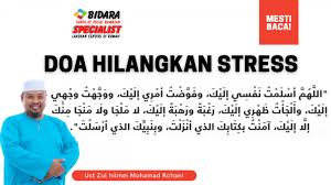 Stres adalah ketegangan secara fisik dan psikis yang dialami seseorang akibat mendapat suatu tekanan. 3 Doa Hilangkan Stress Dengan Gel Bidara Feminine