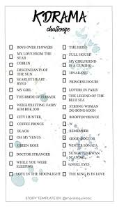 Independent Films Drama Movie Challenge Drama Movie Challenge Best Romantic Drama Movies Dram In 2020 Korean Drama List Korean Drama Movies Korean Drama Quotes