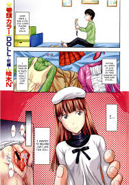 Doll - Page 1 - HentaiEra