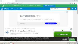 Free compression and extraction tool. Https Lhaplus Softonic Jp Any Run Free Malware Sandbox Online