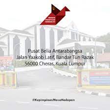 Januari 2013, pusat belia antarabangsa, bandar tun razak, cheras, kl. Facebook