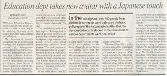 Education Dept Takes New Avatar With A Japanese Touch Article In Indian Express Education Japanese Avatar