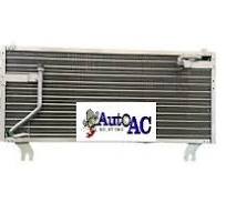 1990 1991 1992 1993 1994 1995 1996 Nissan 300ZX NON TURBO A C Condenser  High Performance OEM 9210130P00 9210147P05