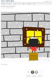 약속을 이행하지 못한 항목 중에는 2개의 장기 프로젝트와 코로나로 무기. Jv6huthcqtmxkm