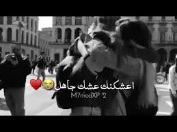 بعد غياب اختي اريج اليوم رجعت من السفر ماكو الحمدلله على السلامه الؤصف Youtube