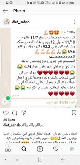 الطول أكثر من 160 سم: ØªØ¬Ø§Ø±Ø¨ Ø§Ù„Ù…Ø´ØªØ±ÙƒØ§Øª Ø±Ø¬ÙŠÙ… Ø§Ù„Ù†Ù‚Ø§Ø· Ø§Ù„Ø±Ø¬ÙŠÙ… Ø§Ù„ÙØ±Ù†Ø³ÙŠ Ù„Ù„Ù…Ø´Ø±ÙØ© Ø³Ø­Ø§Ø¨ Facebook