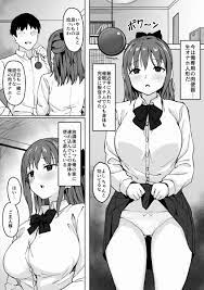 △【エロ同人】健康的で豊満な肉体を持ち男子生徒からの人気も高い…そんな普通なら俺には手が届かないようなクラスメイトだが…今は俺専用の肉 便器…生オナホ人形だ「催眠中出しセックス/クラスのアイドル」【28枚】