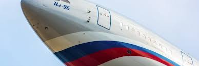 Вчера побывал на пао «васо» в воронеже, и лично увидел то. Il 96 400m Why Is Russia Developing Yet Another New Wide Body