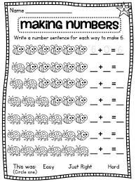 Decomposing Numbers Worksheets First Grade Math Math Number Sense Kindergarten Worksheets Printable
