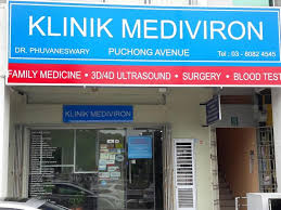 47100 puchong, selangor darul ehsan. Klinik Mediviron Puchong Klinik Mediviron Puchong Avenue Facebook