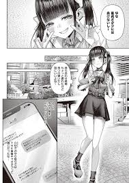 メツブシ] ワンショットアンダーパピー (コミック エグゼ 45) [DL版] - 列表 - 紳士漫畫-專註分享漢化本子|邪惡漫畫