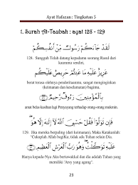 Pelajar dan guru dapat memanfaatkan penggunaan ict bagi memberikan impak kualiti yang baik dalam pembelajaran pada masa kini. Ayat Hafazan5 Pdf