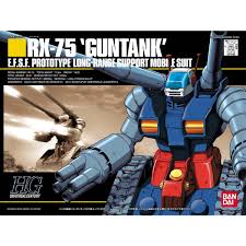 HGUC 1/144 RX-75 ガンタンク｜バンダイ ホビーサイト