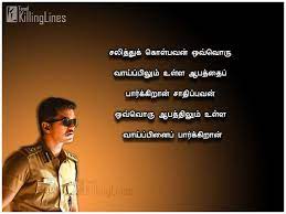 Pin On My Morning Quotes