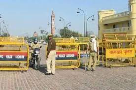 Our favourite fiction reads in lockdown: Up Lockdown Lockdown Again Increased In Uttar Pradesh Know Here How Long And What Will Be The Restrictions