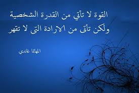 Maybe you would like to learn more about one of these? Ø§Ø¬Ù…Ù„ Ø¹Ø¨Ø§Ø±Ø§Øª ØªÙƒØªØ¨ Ø¹Ù„Ù‰ Ø§Ù„ØµÙˆØ± Ø§Ù„Ø´Ø®ØµÙŠØ© 2022 Ø¹Ù„Ù‰ Ø§Ù„ÙÙŠØ³ Ø¨ÙˆÙƒ Ù…ÙˆÙ‚Ø¹ Ø´Ù…Ù„ÙˆÙ„