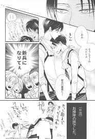 特に理由のないエレリ - 同人誌 - エロ漫画 - NyaHentai