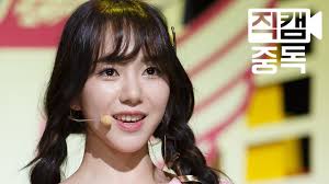 Mina has acted in television dramas, including modern farmer (2014) and all about my mom (2015). Aoa ë¯¼ì•„ ì§ìº  ì‹¬ì¿µí•´ Heart Attack Aoa Mina Fancam Mnet Mcountdown 150625 Aoa Heart Attack Mina