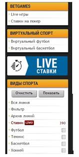 В пари матч украина регистрация удобна и проста. Yak Robiti Stavki V Pari Match 19 27