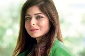 Other articles where kachina doll is discussed: Baby Doll Singer Kanika Kapoor Tests Positive For Coronavirus