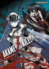 Shounen Dramaindo Click