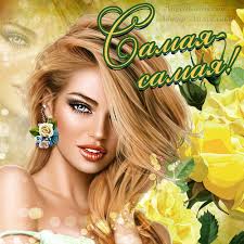 300+ Kitty jane perfect girl free photo postcards, Download free postcards  Good morning., kitty & coffee