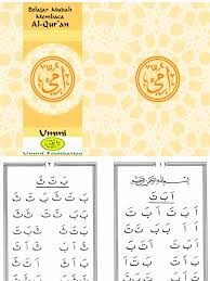 30 okt, 2020 posting komentar. Download Buku Metode Ummi Dewasa Pdf Cara Golden