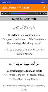 + kumpulan surat surat pendek juz 30 (juz amma). Surat Surat Pendek Al Quran Juz 30 Mp3 Offline App Store Data Revenue Download Estimates On Play Store