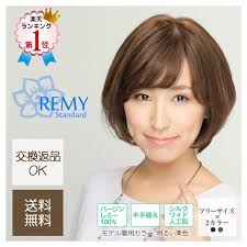 ボード 通販売れ筋 ベストアイテム マストハブアイテム セール情報 のピン