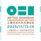 ART021 Shanghai 2025 event image