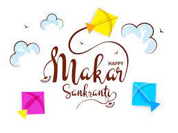 Wish is an app that lets you shop the mall on your phone! Happy Makar Sankranti 2021 Images Quotes Wishes Messages Cards Greetings Pictures Gifs And Wallpapers Times Of India