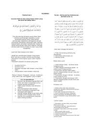 Hak penjagaan anak selepas bercerai bukan islam. Nota Lengkap T5 Pendidikan Islam Flip Ebook Pages 1 12 Anyflip Anyflip