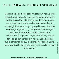 Di samping dia berpuasa di bulan ramadan yang merupakan puasa wajib, dia juga banyak berpuasa sunat sehingga layaklah dia digelar ahli puasa. Limitedrainbow On Twitter Kelebihan Sedekah Subuh Diwaktu Subuh Turun Malaikat Yang Mendoakan Ya Allah Gantikanlah Yang Lebih Baik Bagi Orang Yang Berinfaq Di Subuh Hari Https T Co Zceeebhunj