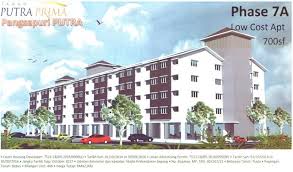 Dibawah ini disenaraikan kepada anda pautan serta butiran untuk anda membuat permohonan yang menarik mengenai rumah selangorku adalah harga yang ditawarkan adalah tidak lebih rm250 ribu. Permohonan Semakan Rumah Selangorku Status Online