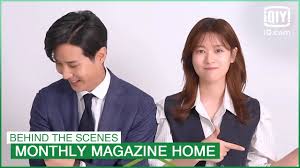 Monthly magazine home (2021) episode 11. Behind The Scenes Welcome To Monthly Magazine Home Monthly Magazine Home Iqiyi K Drama Youtube