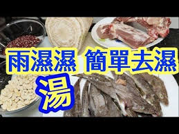 越煮越好 very good youtube cooking recipes cooking recipes