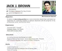 Improve your resume with youth central's cv examples designed exclusively for those with some work experience. Bhs Senior High School Work Immersion Updates For Gas Track Posts Facebook