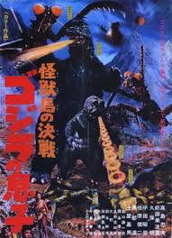 (2022) this article concerns an upcoming subject, and will be updated with new information as it arises. Son Of Godzilla Wikipedia