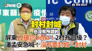 請選擇 基隆 台北 新北 桃園 新竹 苗栗 台中 彰化 南投 雲林 嘉義 台南 高雄 屏東 宜蘭 花蓮 台東. Dc0tfyl69jqf2m