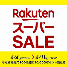 かわいい スティーブン・ユニバース マンガアニメ アニメイラスト オタク 赤毛 マンガ 美少女フィギュア プリンセス. Wl0cshwluub8wm