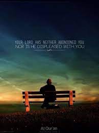 Inspiring Verse From The Holy Quran Quran Quotes Quran Beautiful Quotes